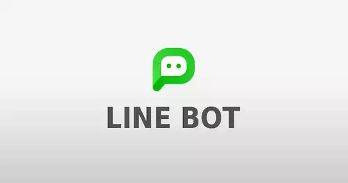  LINE Chatbot: Guide to Business Automation in Asia 2026